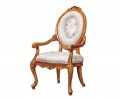 Классический Стул Белмонт А с подлокотниками (Ткань) купить в СПб